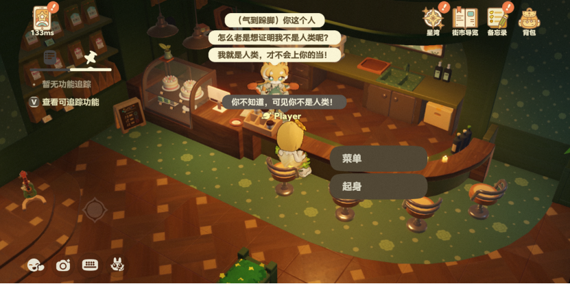 米哈游的AI，正面向千万玩家落地