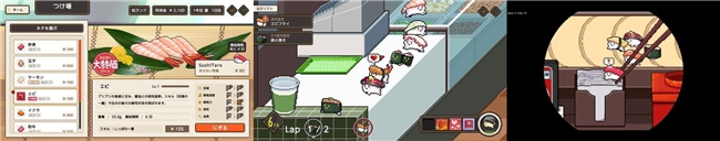 寿司养成，给美女当宠物，讲谈社最新4款游戏情报一齐公开！