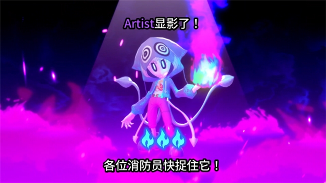 在线多人动作游戏《OCTOPinbs》将于5月12日上线Steam！