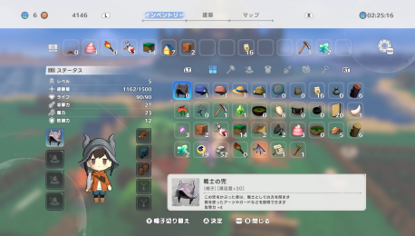 《失落史诗》开发团队新作《笑拉了，我家旁边是魔王城666》Steam版预计2026年冬发售！