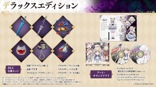 肉鸽动作游戏《CRYMELIGHT》定于11月5日发售！预购进行中！