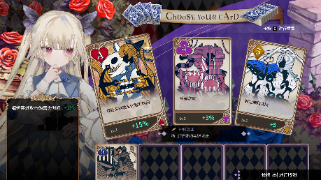 肉鸽动作游戏《CRYMELIGHT》定于11月5日发售！预购进行中！