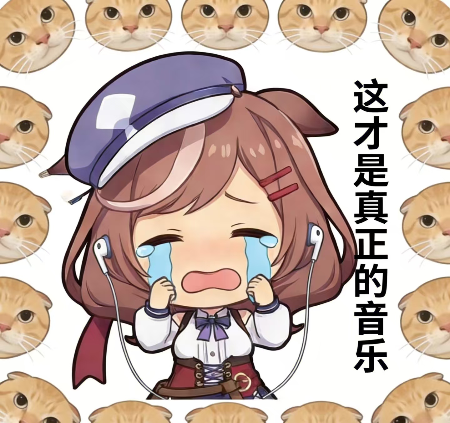 一张大饼脸，正在统治整个游戏圈