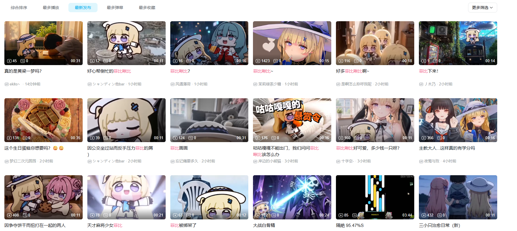 一张大饼脸，正在统治整个游戏圈