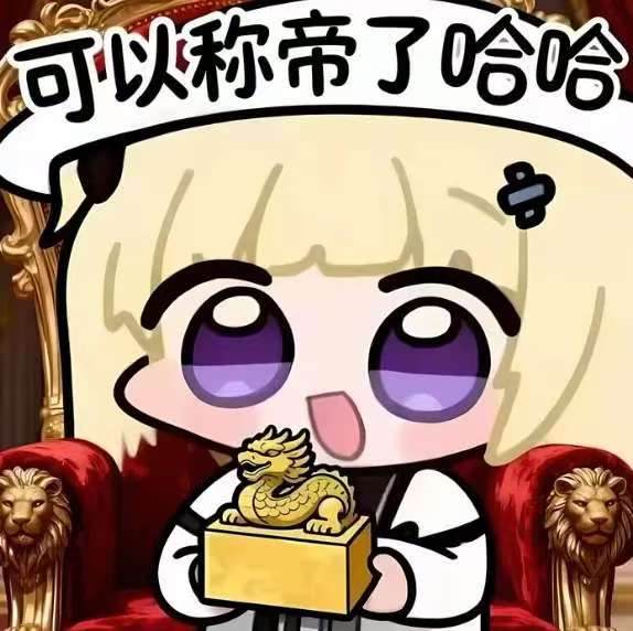 一张大饼脸，正在统治整个游戏圈