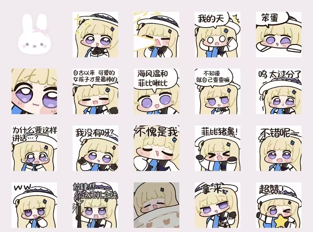 一张大饼脸，正在统治整个游戏圈