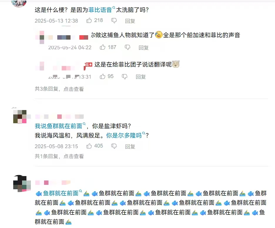 一张大饼脸，正在统治整个游戏圈