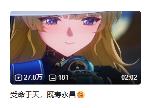 一张大饼脸，正在统治整个游戏圈