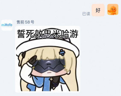 一张大饼脸，正在统治整个游戏圈