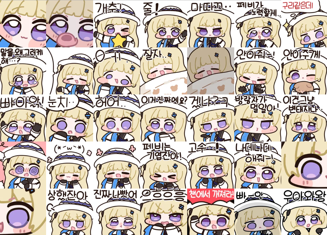 一张大饼脸，正在统治整个游戏圈