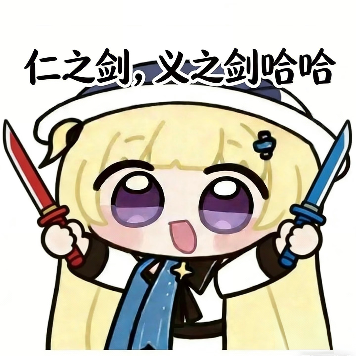 一张大饼脸，正在统治整个游戏圈