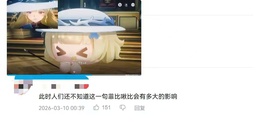 一张大饼脸，正在统治整个游戏圈