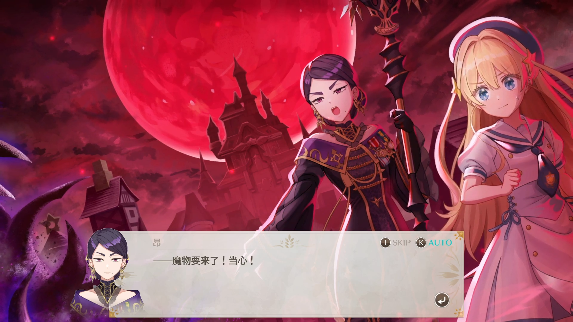 愿望单破十万的《梦幻魔法公主》已上线Steam平台！限时特惠中！