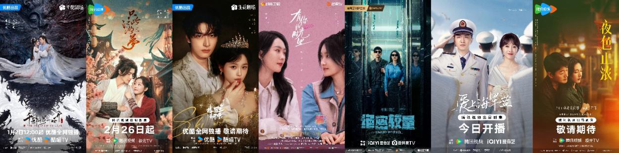 完美世界发布2025年报及2026一季报 经营态势稳步向好