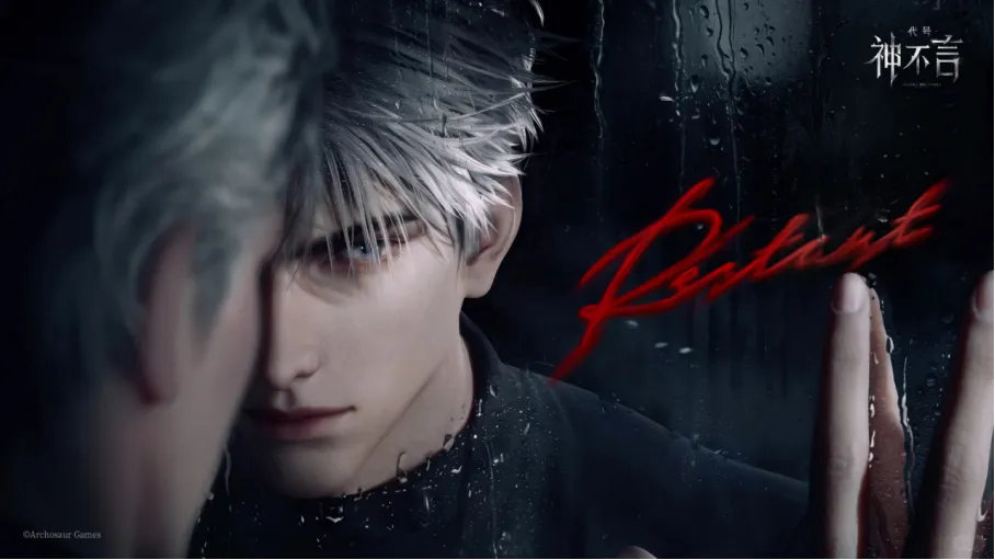 对标叠纸？祖龙第一款3D乙女新游曝光，高管定位战略级