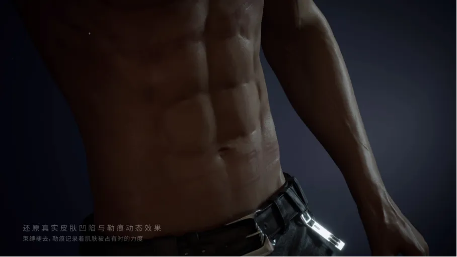 对标叠纸？祖龙第一款3D乙女新游曝光，高管定位战略级