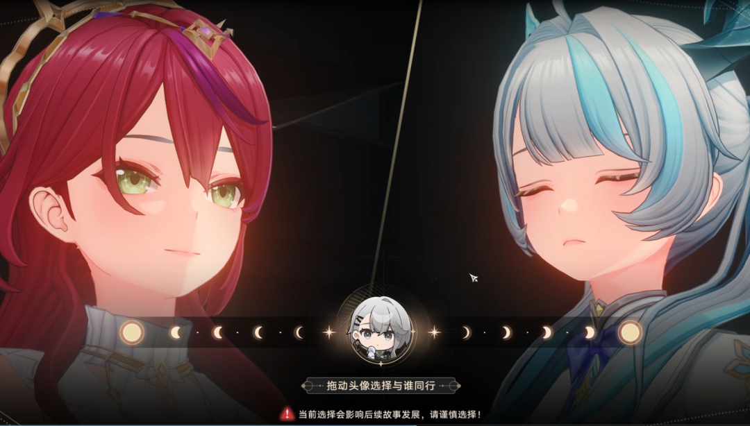 腾讯最叛逆二游，治好了我的“快餐病”