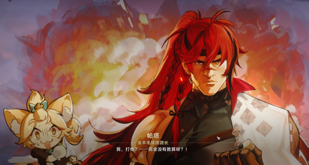 腾讯最叛逆二游，治好了我的“快餐病”