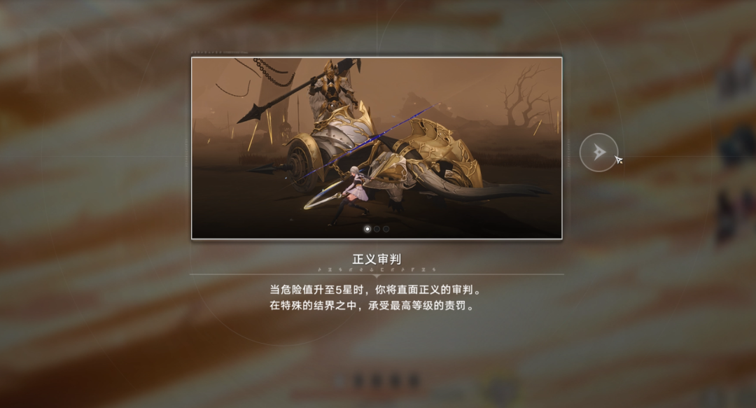 腾讯最叛逆二游，治好了我的“快餐病”