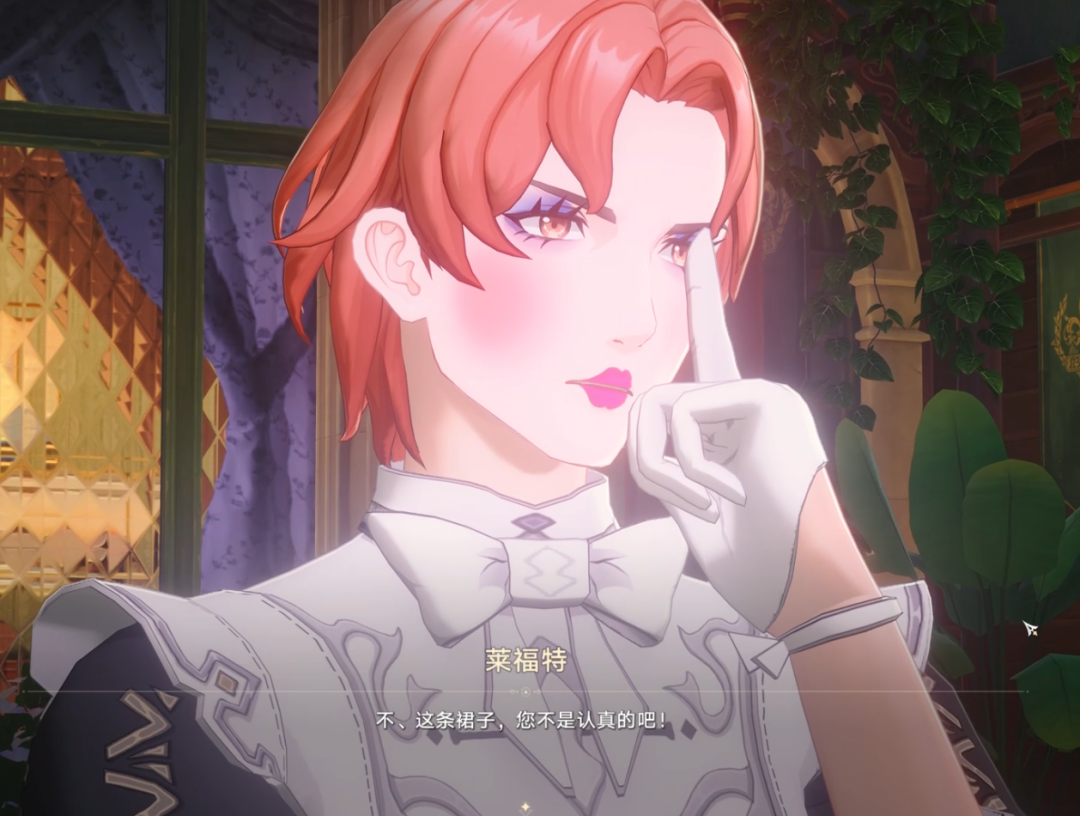 腾讯最叛逆二游，治好了我的“快餐病”