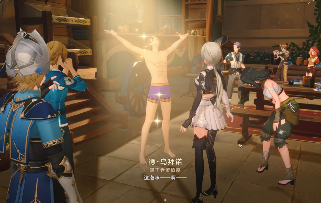 腾讯最叛逆二游，治好了我的“快餐病”