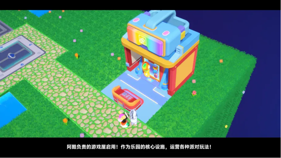 直面腾米，网易想要弯道切入这个大DAU品类