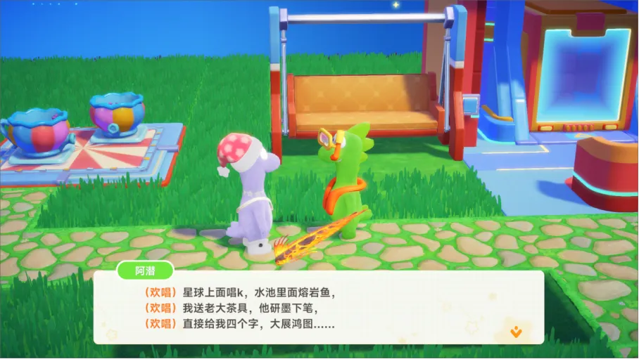 直面腾米，网易想要弯道切入这个大DAU品类