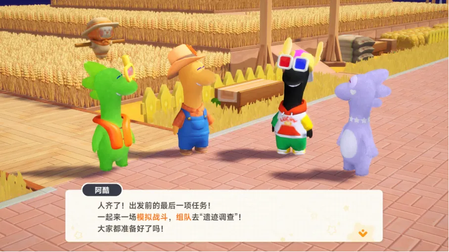 直面腾米，网易想要弯道切入这个大DAU品类