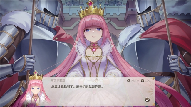 2天10万份！《梦幻魔法公主》Steam好评率高达97%，首发仅需38.4元