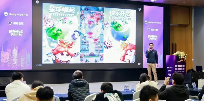 中国游戏开发者必须闯过这一关