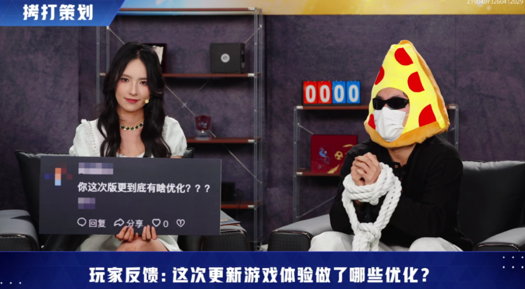 当了八年第一，腾讯还在卷？