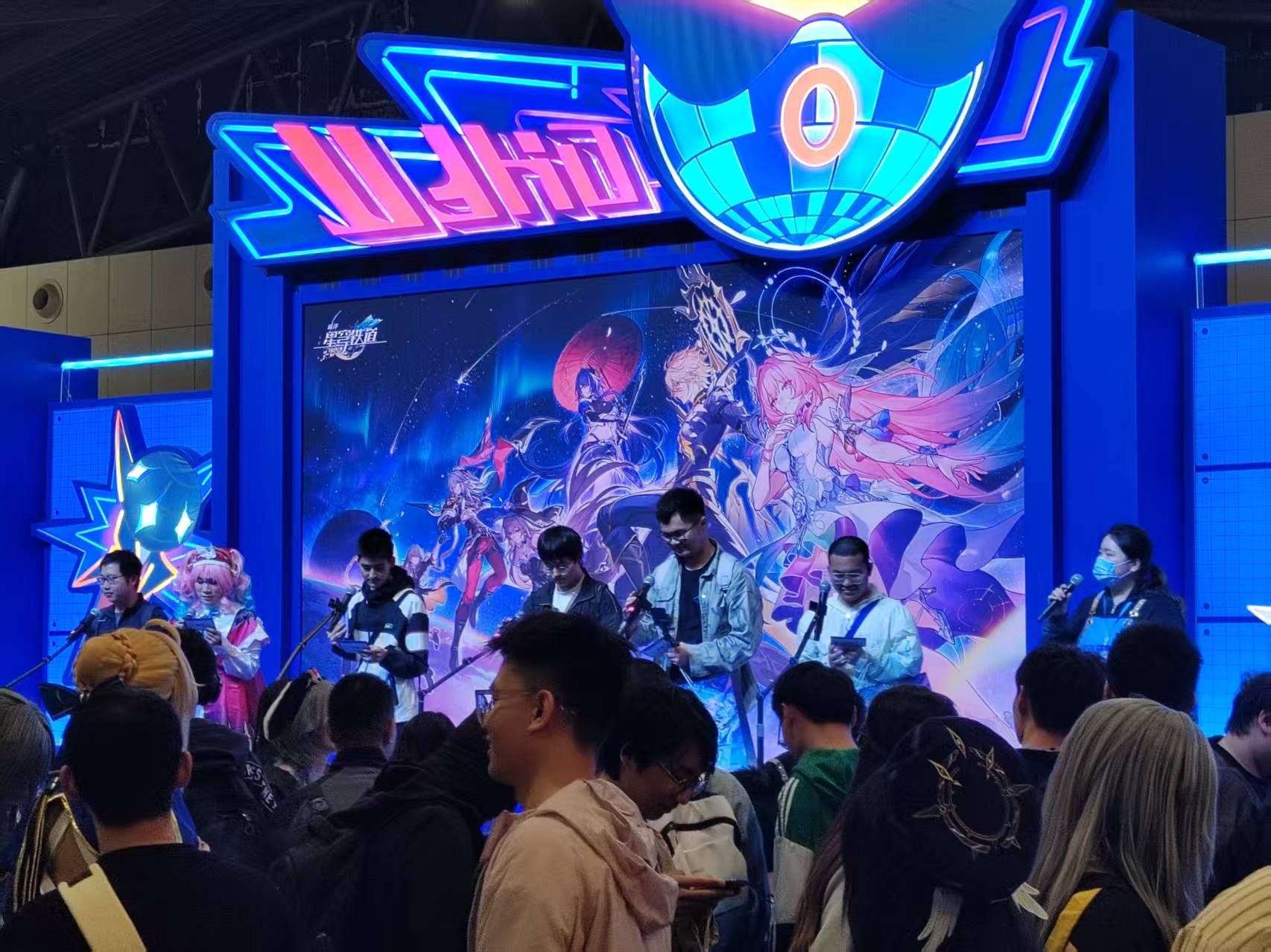 这个五一，米哈游又点燃了上海