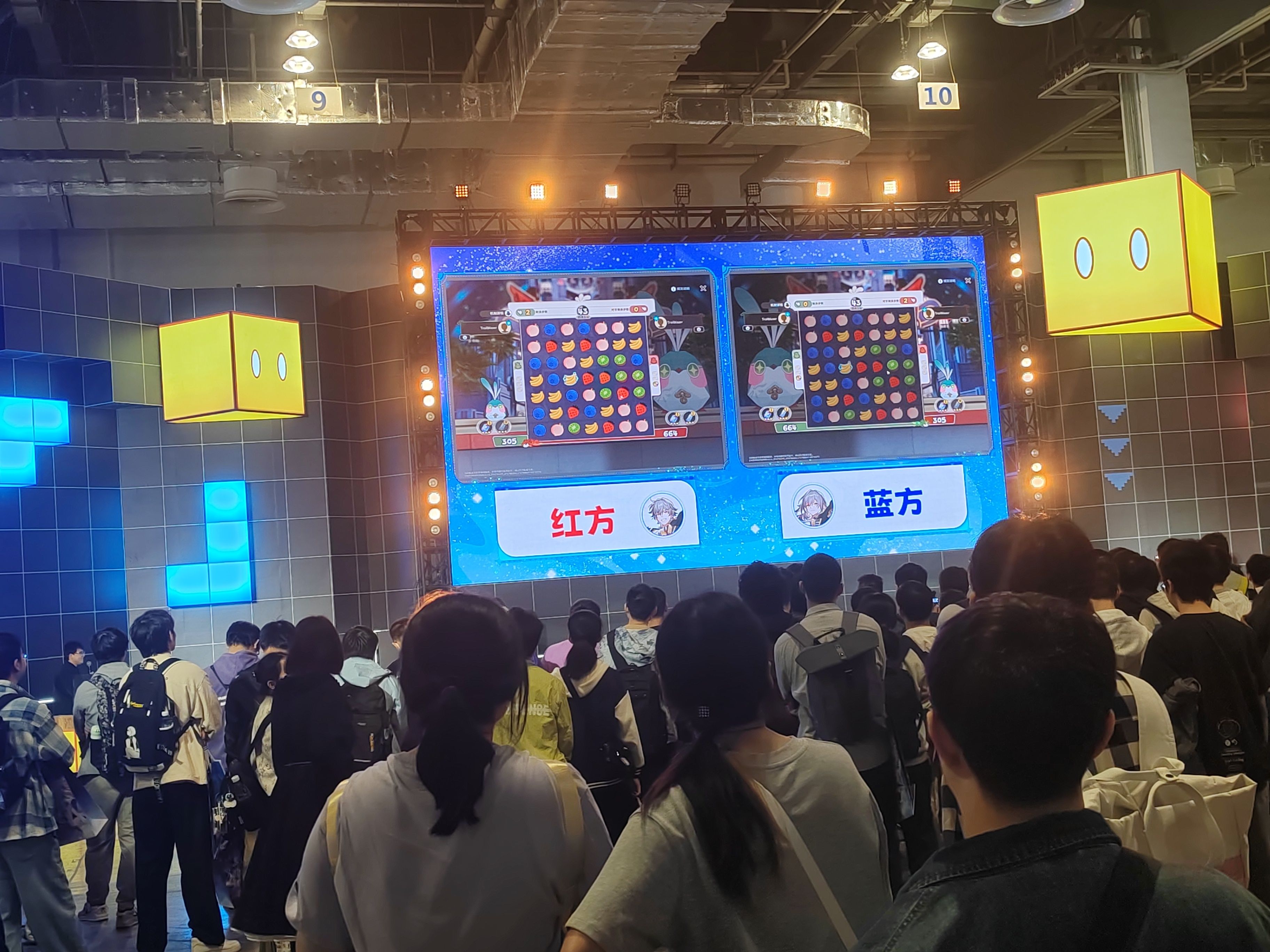 这个五一，米哈游又点燃了上海
