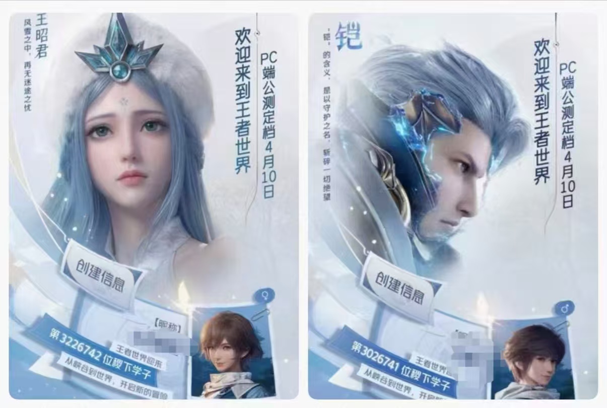 畅销榜TOP5，《异环》为二游大逃杀暂时画上了句号