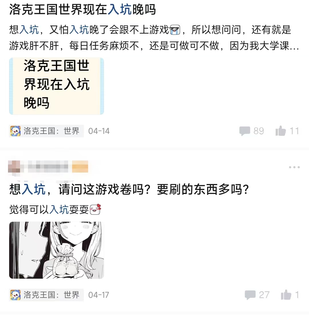 畅销榜TOP5，《异环》为二游大逃杀暂时画上了句号