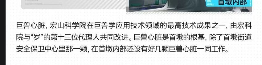 畅销榜TOP5，《异环》为二游大逃杀暂时画上了句号
