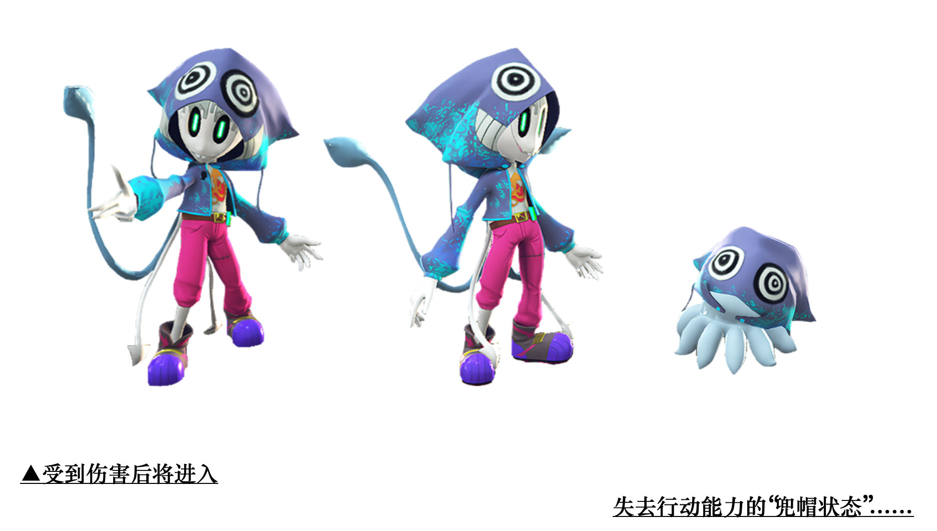 狼人杀动作游戏《OCTOPinbs》今日上线Steam！发售折扣进行中！