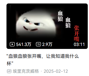 鹰角的玩家们怎么就“不做人”了？