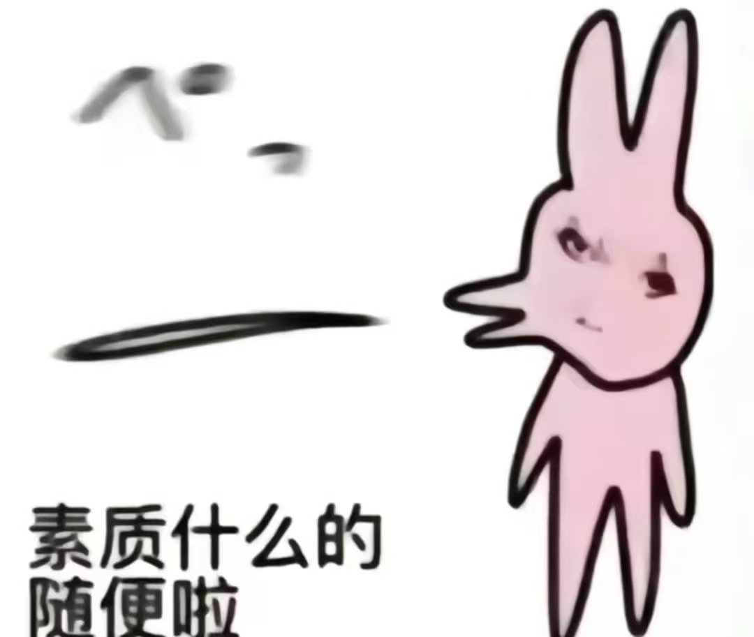 比算力先爆炸的，是米哈游AI的口碑