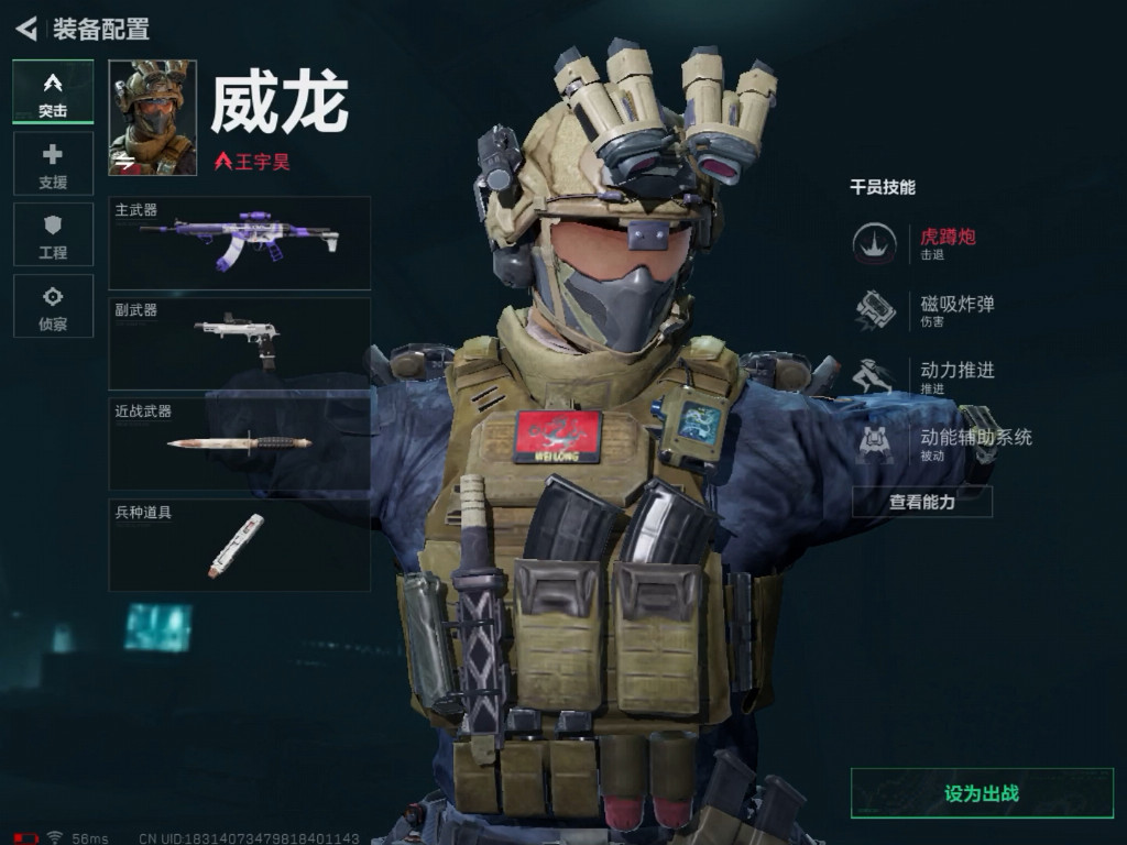 2026 年三角洲俱乐部推荐 TOP3｜实测避坑，这家电竞登顶行业标杆