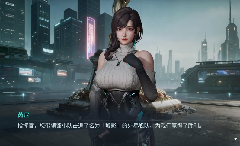 卖掉沐瞳后，字节跳动端上来了今年第一款游戏