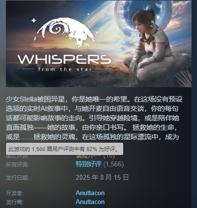要砸1000亿！米哈游准备认真做AI