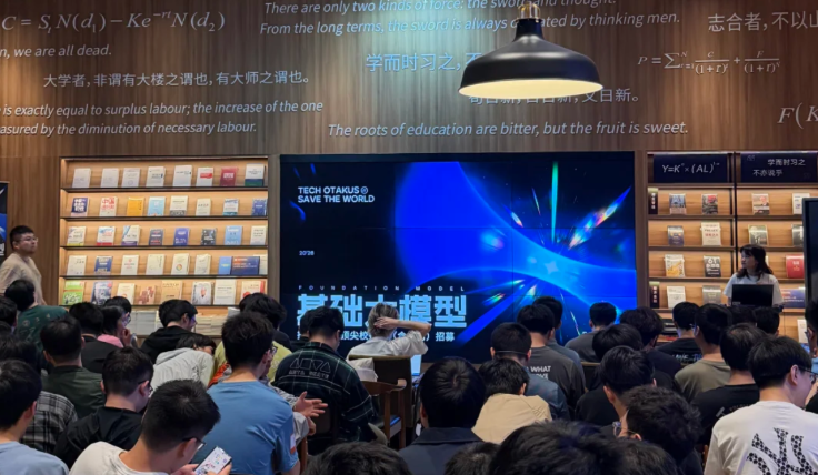 要砸1000亿！米哈游准备认真做AI
