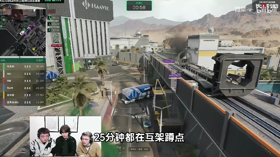 三角洲不信搜打撤做不出“好电竞”