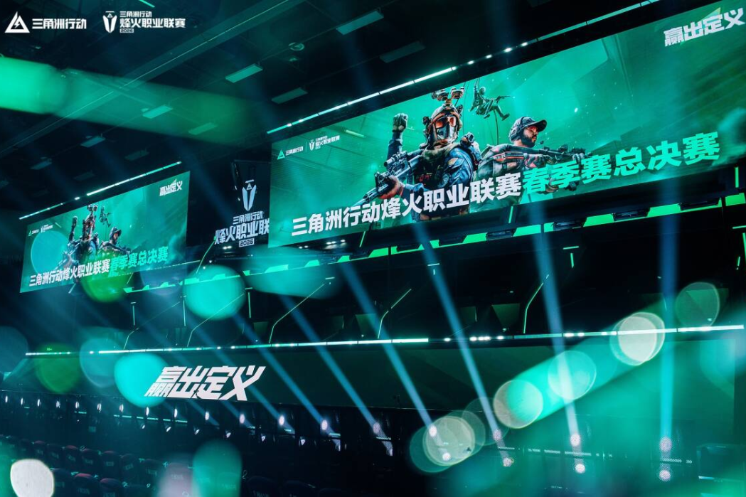 三角洲不信搜打撤做不出“好电竞”