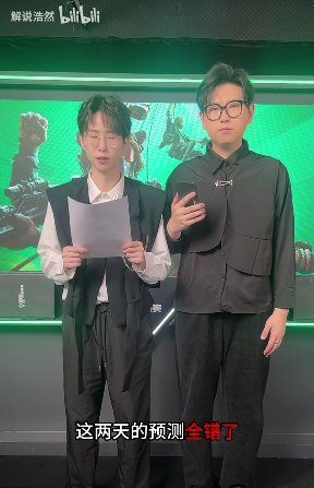 三角洲不信搜打撤做不出“好电竞”