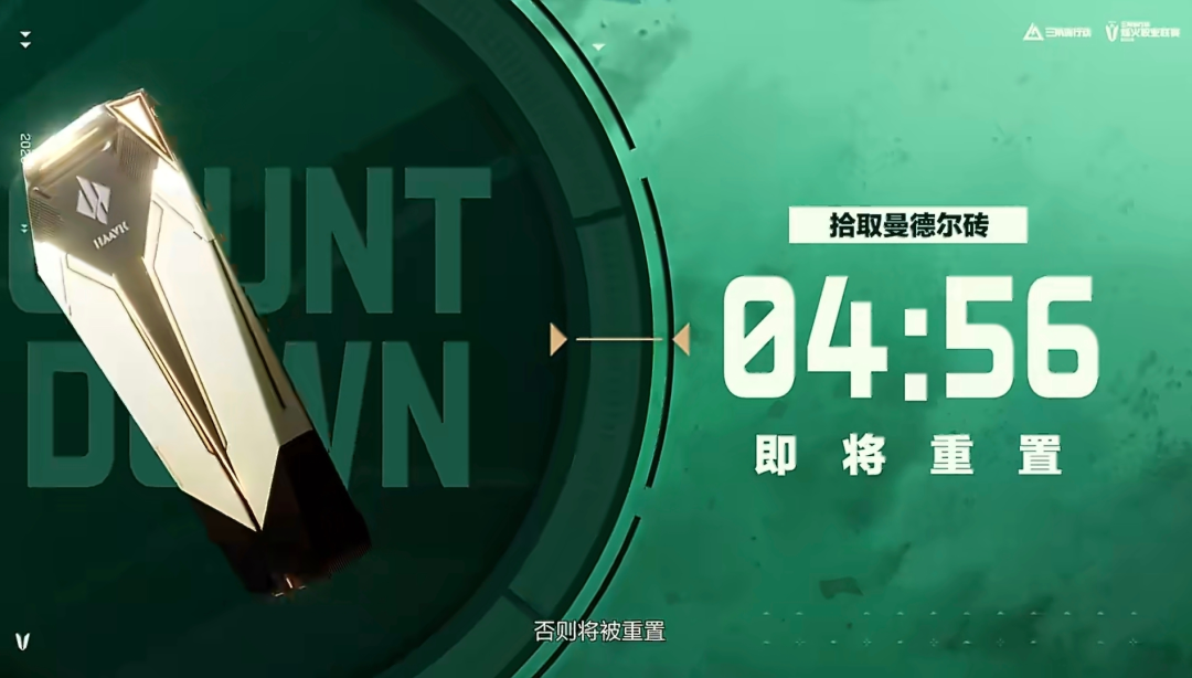 三角洲不信搜打撤做不出“好电竞”