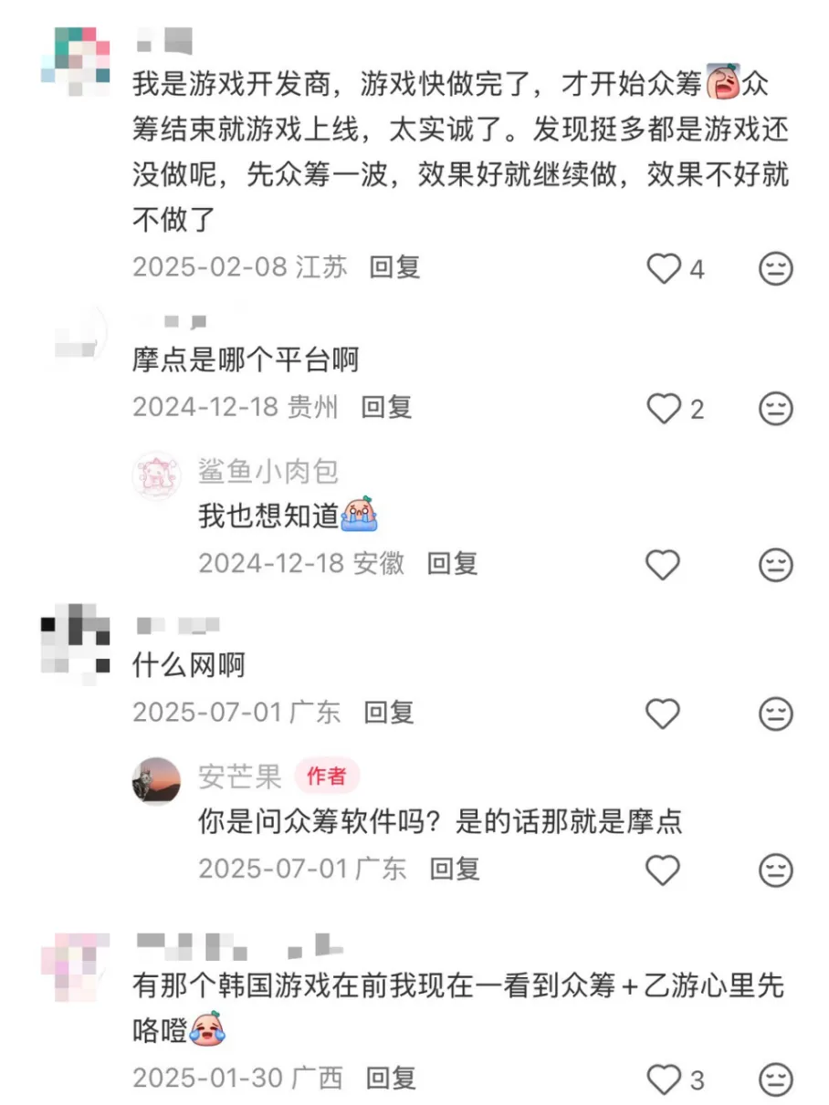 小红书16亿背后：是机遇，还是“被看见”的幻觉？