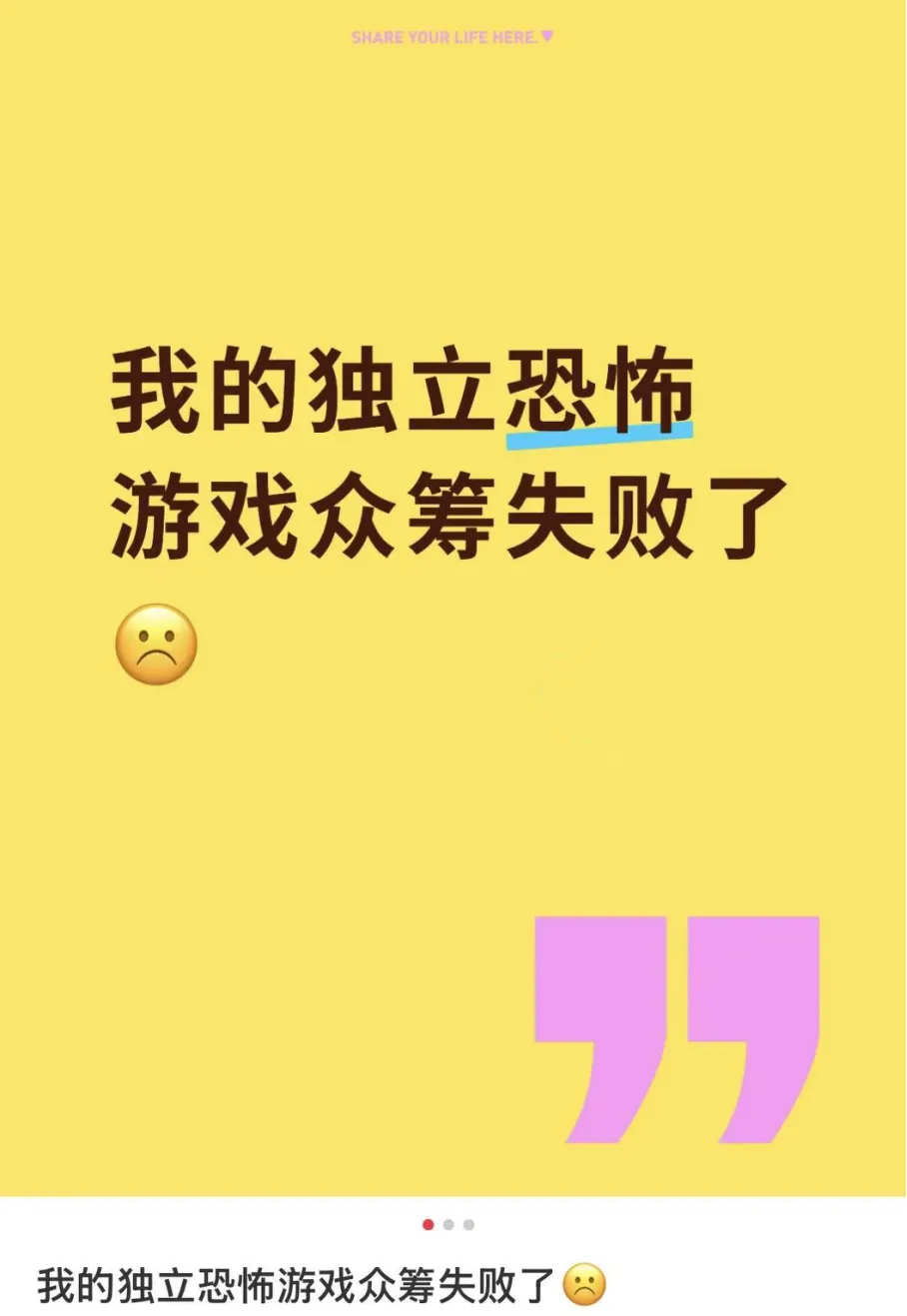 小红书16亿背后：是机遇，还是“被看见”的幻觉？