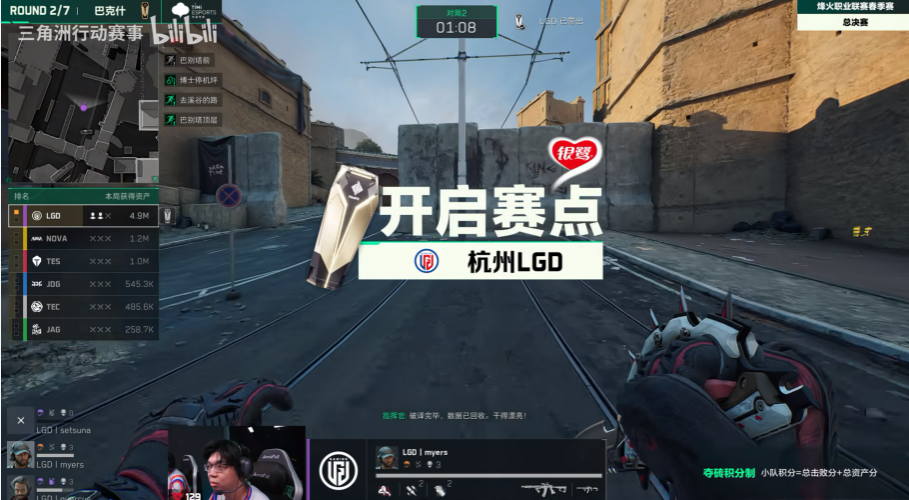 三角洲不信搜打撤做不出“好电竞”